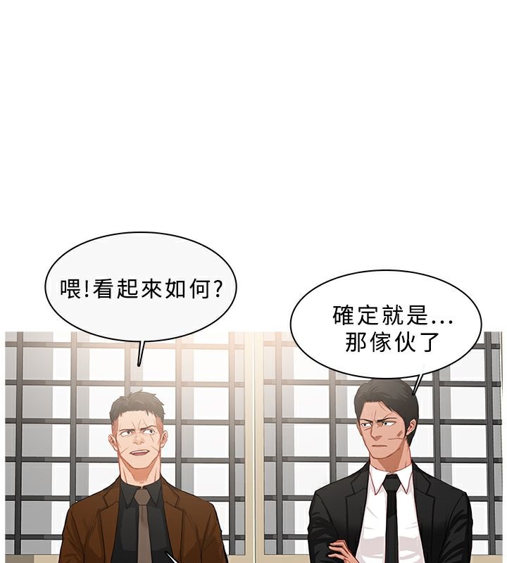 72P - 异邦人