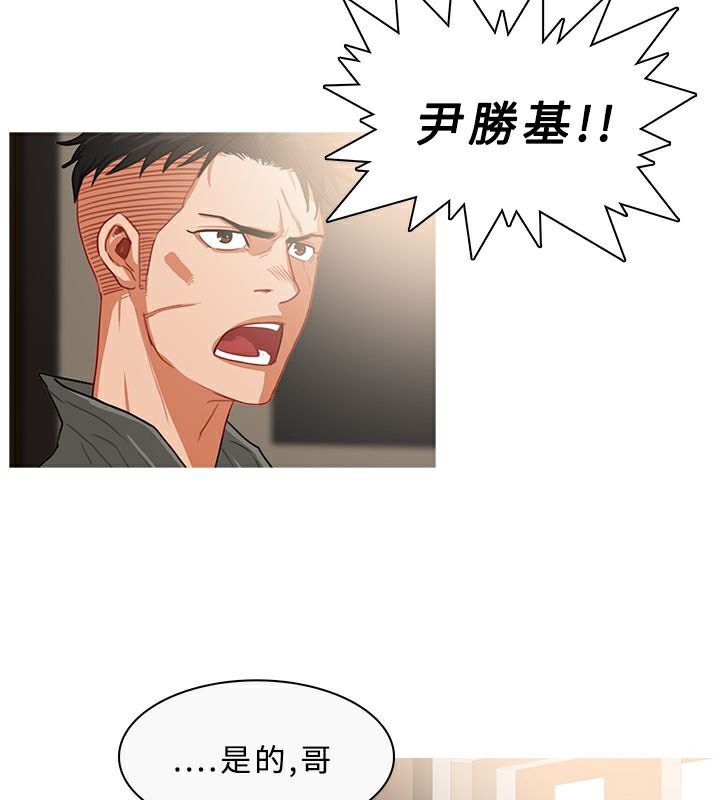9P - 异邦人
