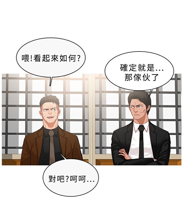 1P - 异邦人