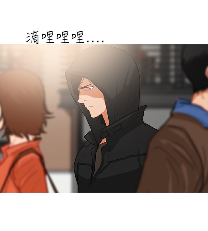 17P - 异邦人