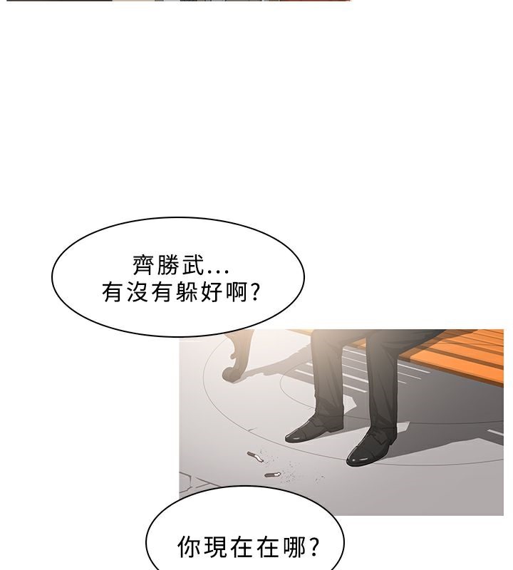 19P - 异邦人