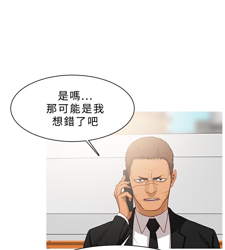 34P - 异邦人
