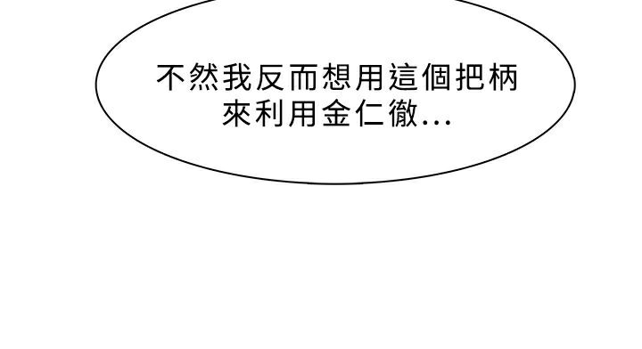 35P - 异邦人