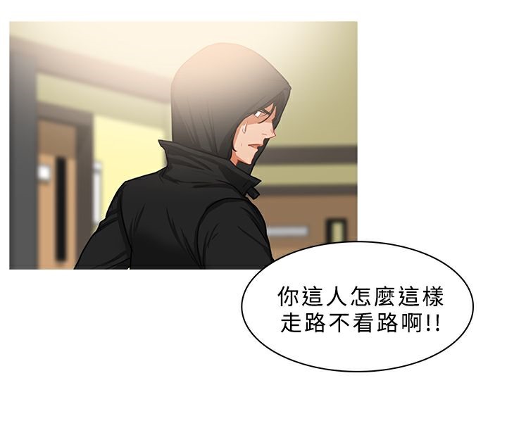 74P - 异邦人