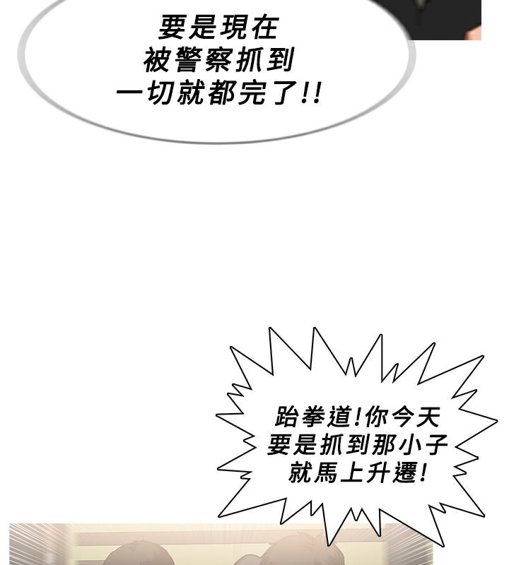 10P - 异邦人