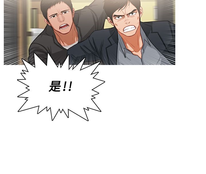 11P - 异邦人