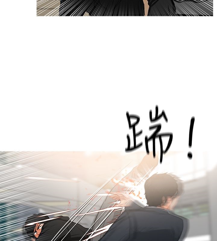 24P - 异邦人