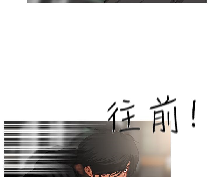 39P - 异邦人