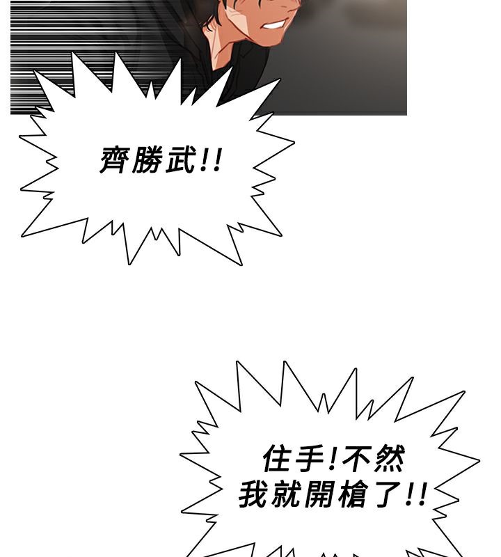 40P - 异邦人