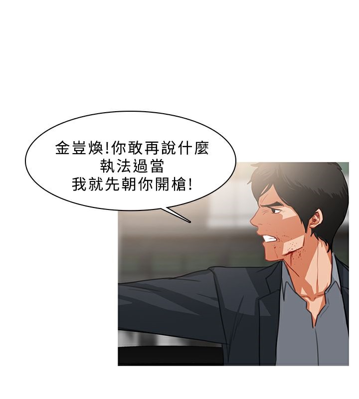 44P - 异邦人