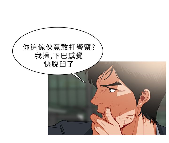 46P - 异邦人