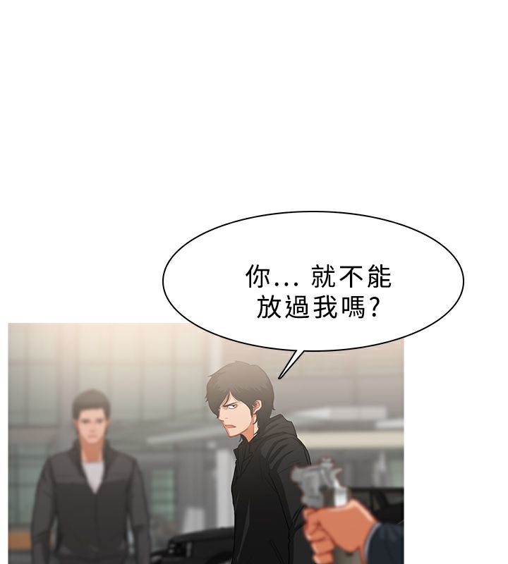 47P - 异邦人