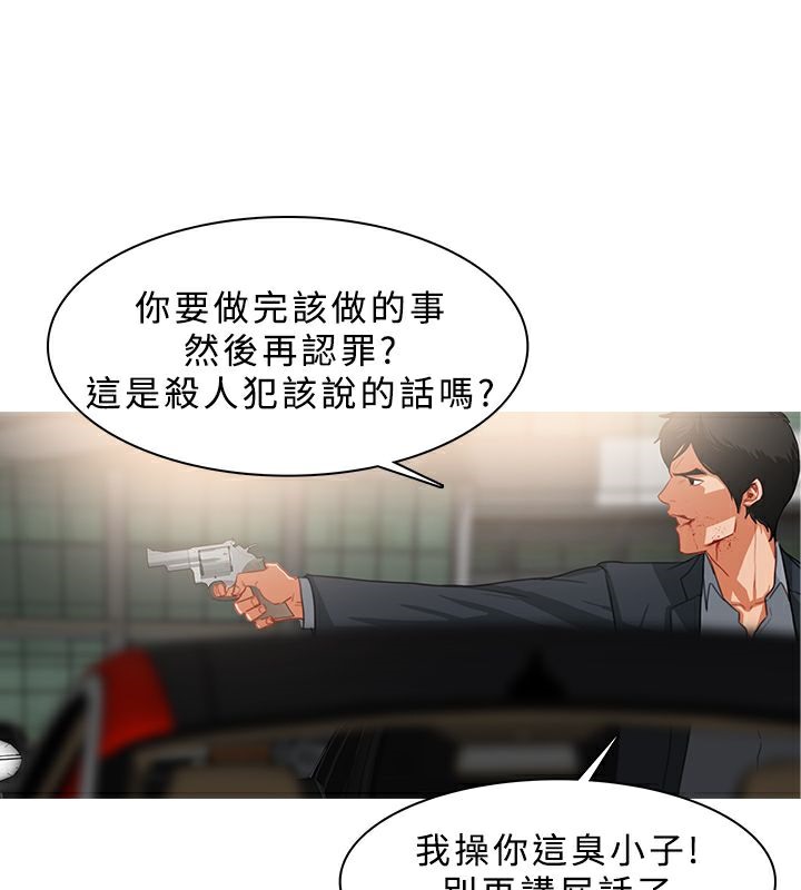 52P - 异邦人