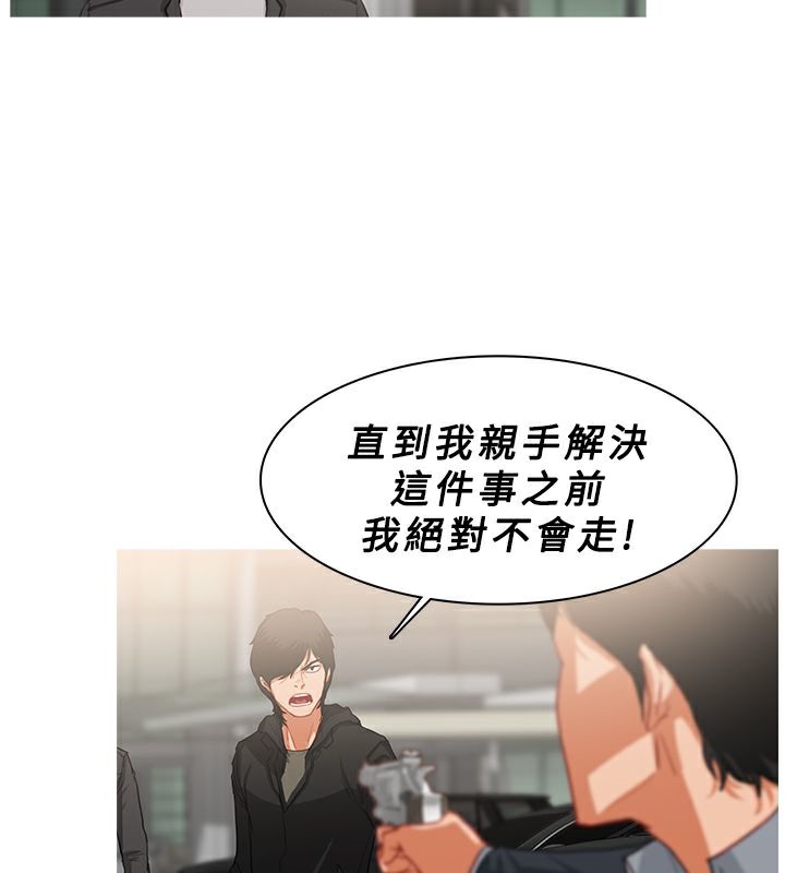 55P - 异邦人