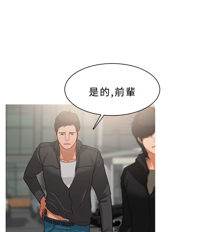 62P - 异邦人