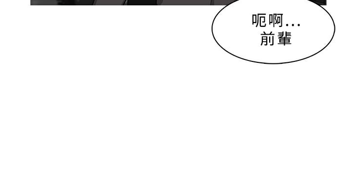 14P - 异邦人