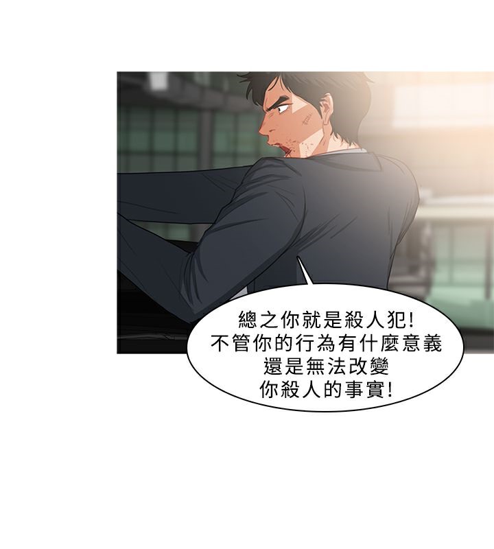22P - 异邦人
