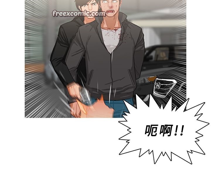 25P - 异邦人