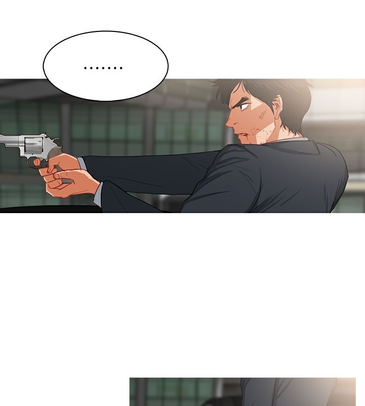 45P - 异邦人