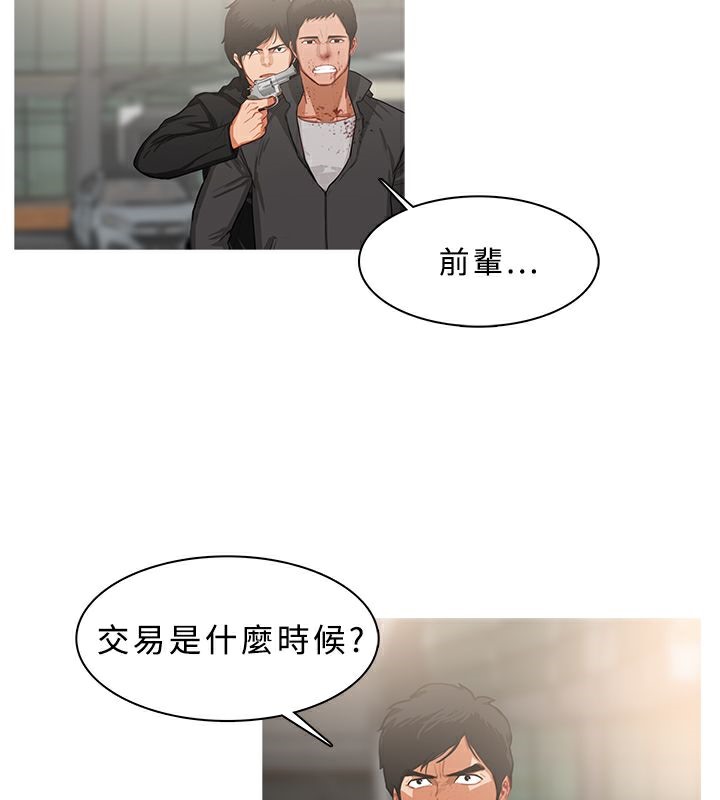 47P - 异邦人
