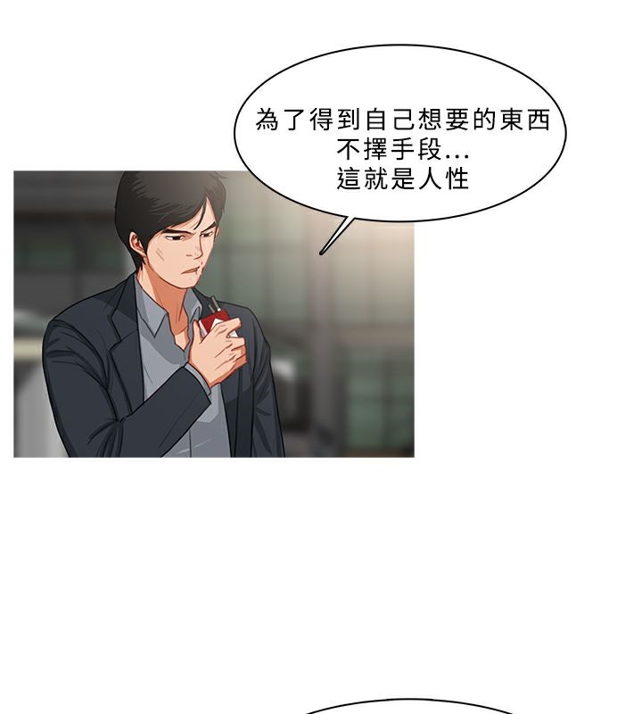 57P - 异邦人