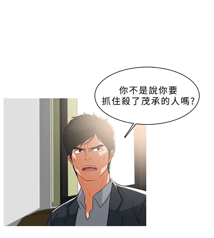 10P - 异邦人