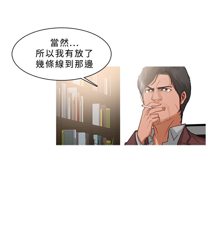 17P - 异邦人