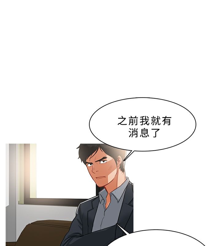 27P - 异邦人