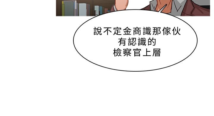 35P - 异邦人