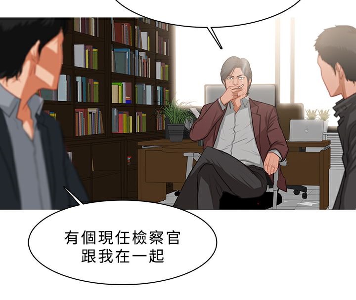 39P - 异邦人
