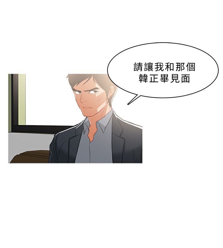 40P - 异邦人