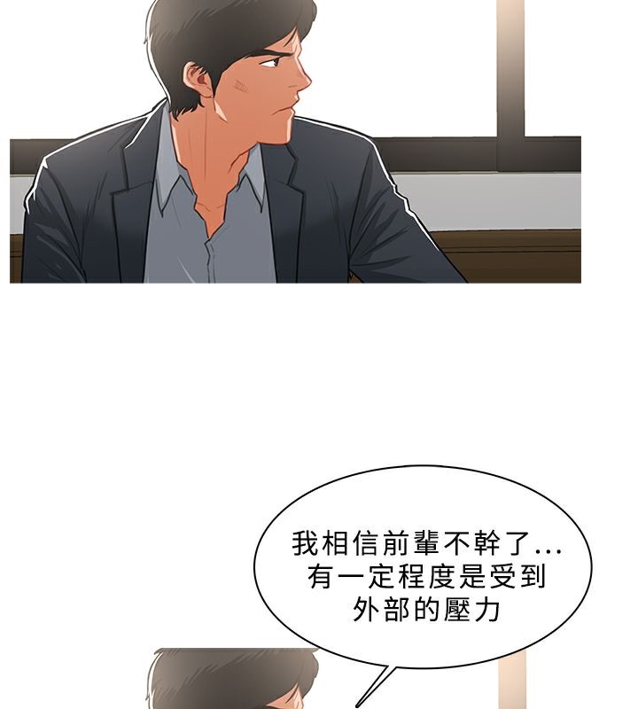 47P - 异邦人