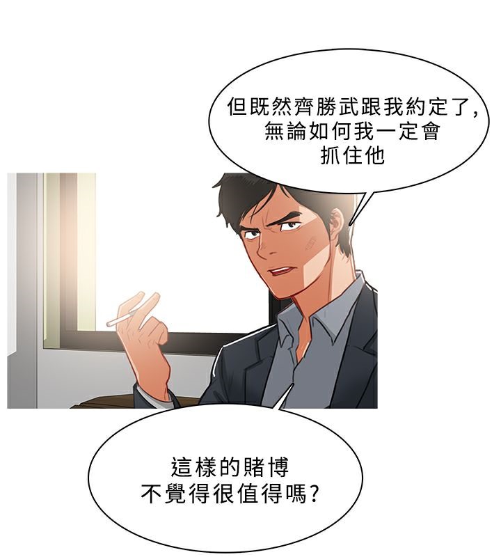 55P - 异邦人