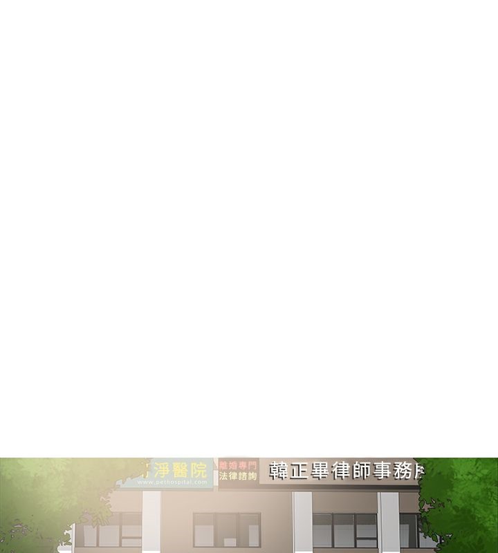 64P - 异邦人