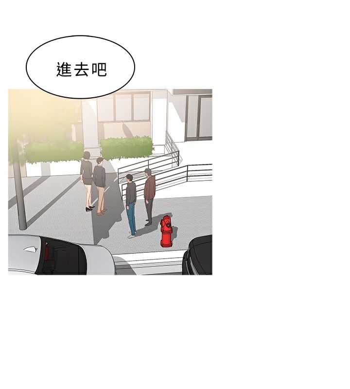 10P - 异邦人