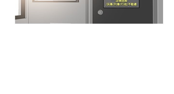 14P - 异邦人