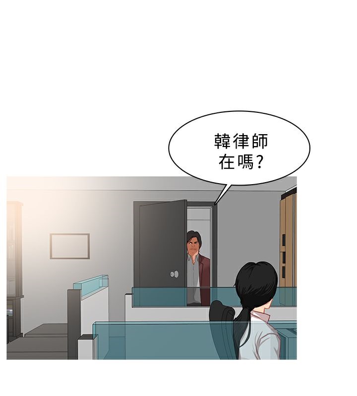 16P - 异邦人
