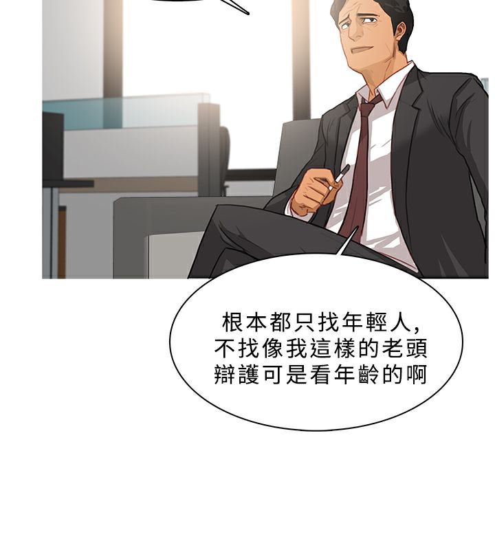 27P - 异邦人