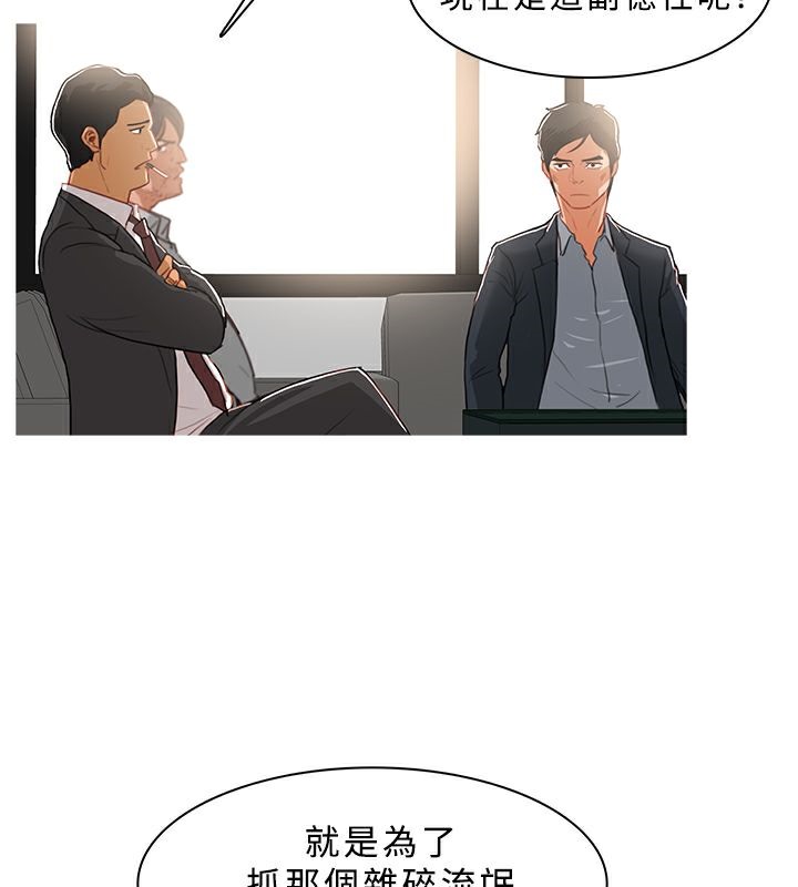 34P - 异邦人