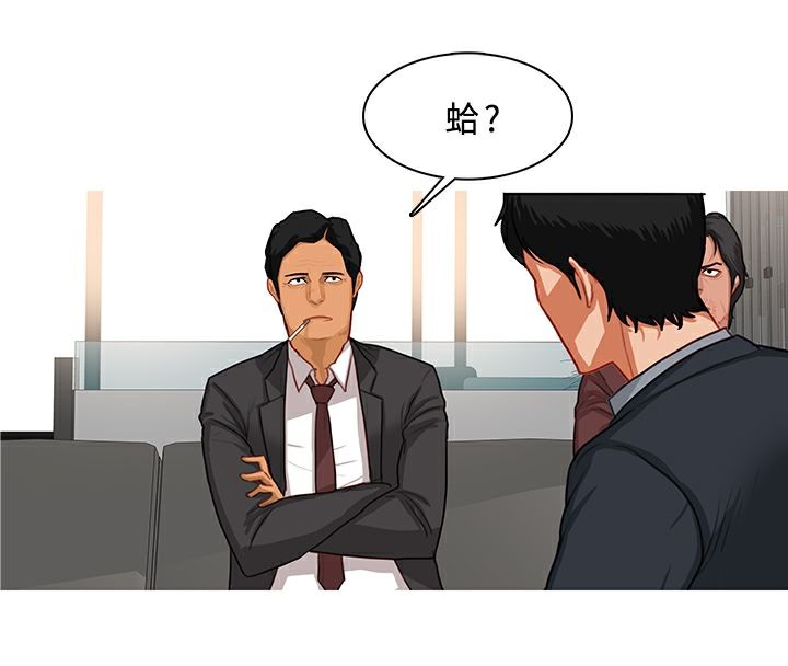 39P - 异邦人