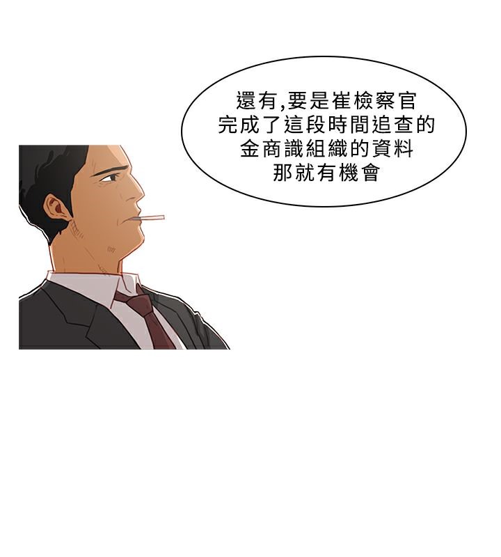 43P - 异邦人