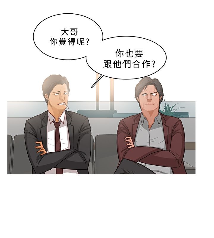 47P - 异邦人