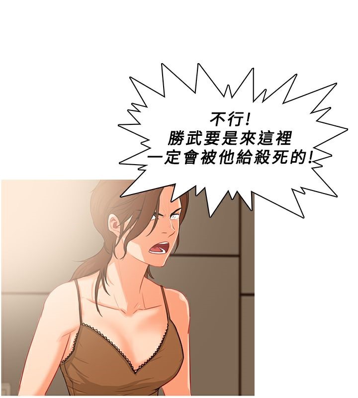 15P - 异邦人