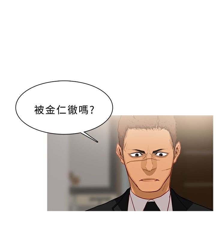 16P - 异邦人