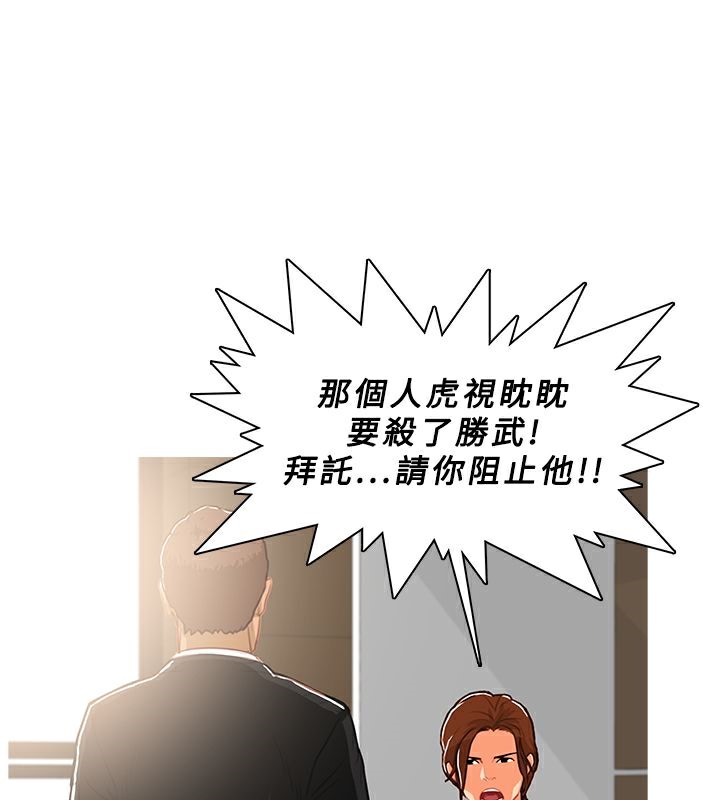 17P - 异邦人