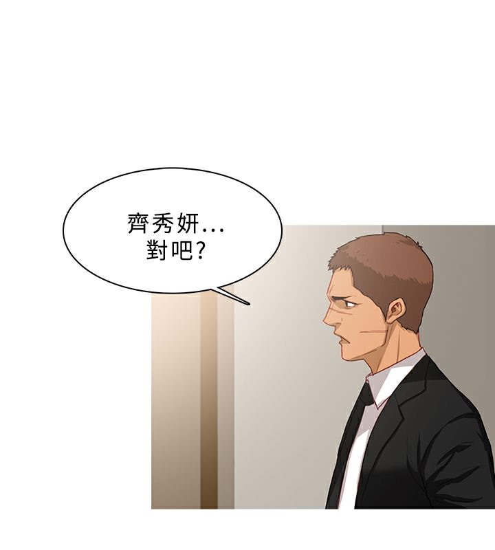 1P - 异邦人