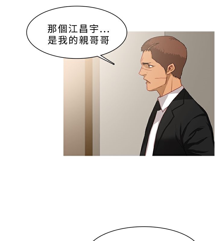 20P - 异邦人