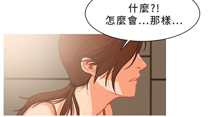 21P - 异邦人