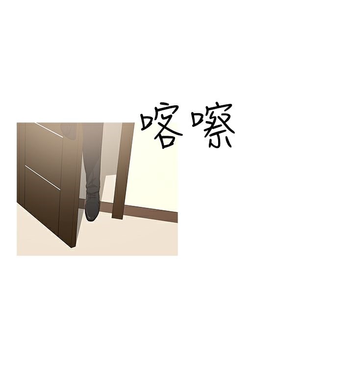 22P - 异邦人