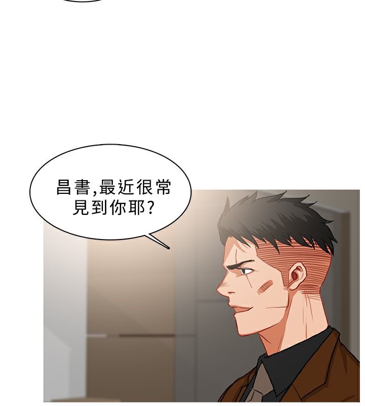 31P - 异邦人